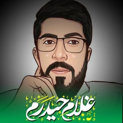 حوادث اخیر به ما خبر میدهد پدیده ای یکتا در آینده تاریخ در راه است