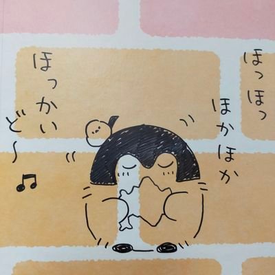北海道田舎→札幌。語彙力と体力無し。 無言フォローお許しください。共感するとイイネ押しまくります。推し→久保田利伸。ドリカム。打首獄門同好会。アシュラシンドーム。LVi。カンキッキ。もにゅそで。bird。UA。Superfly。RAY。
ビートボックス。R&B・レゲエ・ラップもHIP HOPも…ジャンル広すぎ?