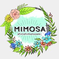 ミモザ新下関店【公式】(@mimosashinshimo) 's Twitter Profile Photo
