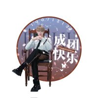 IXFORM-刘隽 (Inactive) (@liujunlovebot) 's Twitter Profile Photo IXFORM-刘隽 (Inactive) (@liujunlovebot) 's Twitter Profile Photo