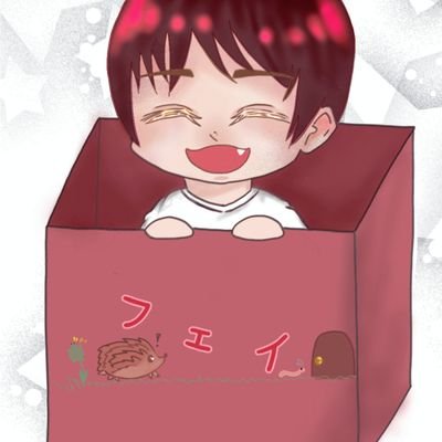お仕事・出演の連絡はこちら
https://t.co/ru5JCQPxSx.bar@gmail.com
通販
https://t.co/8XZ7d3g9Dw
YouTube
https://t.co/l1EV89du2K
note
https://t.co/OFQs366Edx