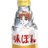 ぽんずのアイコン