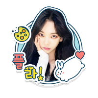 Flɑvo Yoo. (@aespba) 's Twitter Profile