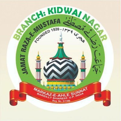 Jrmkidwainagar's profile picture. Jamaat Raza-e-Mustafa, is one of the historical organization of Indian Sunni Barelvi Muslims associated with Sufism.