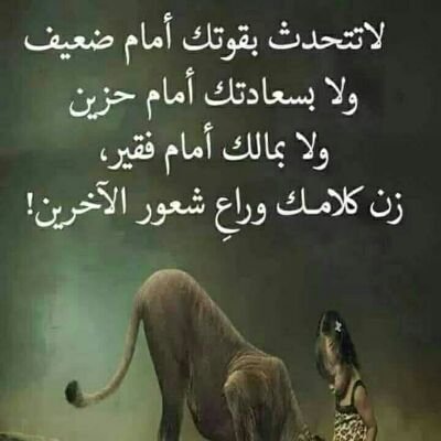 kmalshqry's profile picture. خالد محمد