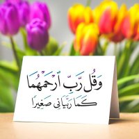 q8ali (@w2o28) 's Twitter Profile
