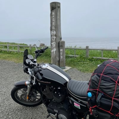 もう少しで50才のバイク馬鹿オヤジです。23年前に限定解除して大型乗り継ぎ、現在は、ハーレースポーツスター1200とカブ90、クロスカブ110乗ってます。
ロングツー、野営、昭和ノスタルジーな食堂の開拓が大好きです。