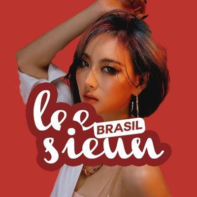 Primeira fanbase brasileira dedicada a integrante #Sieun (#시은) do grupo misto sul-coreano Checkmate (#체크메이트).