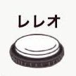 ムース@反ワクチン反対派さんのプロフィール画像