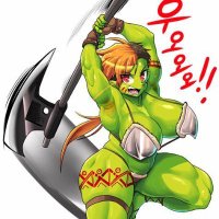 Amerta (@bouncygobline) 's Twitter Profile