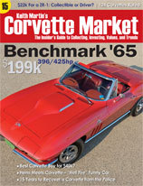 CMHelp's profile picture. 