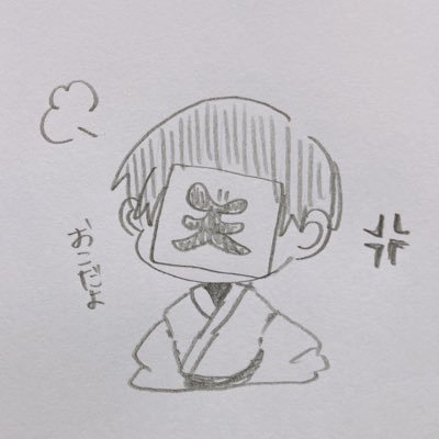 あさんのプロフィール画像
