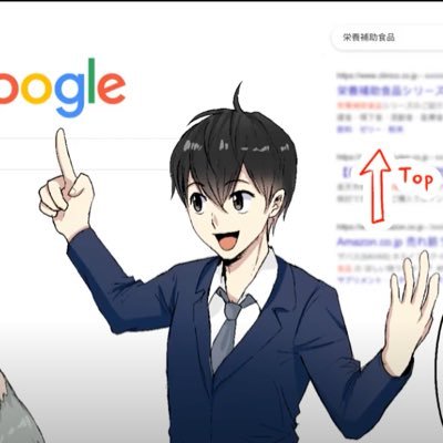 TNBwebデザイナー募集メンターもやりますさんのプロフィール画像