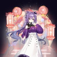 Shade (@nshade645) 's Twitter Profile
