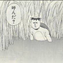 サクサクさんのプロフィール画像