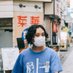 畠山健嗣 (@hatakeyama_kj) Twitter profile photo 畠山健嗣 (@hatakeyama_kj) Twitter profile photo
