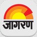 Dainik Jagran, Sitapur (@barabankidainik) Twitter profile photo Dainik Jagran, Sitapur (@barabankidainik) Twitter profile photo