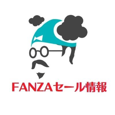 FANZA動画の最新セール情報をお届けします（公式ではありません）　
お知らせするのは10円セール・50％OFF以上の激安キャンペーンの時だけです。
余計なつぶやきはしないので、通知ONでリマインダー代わりに使ってください。
10円セール最新情報⇒https://t.co/LKc8xlTIUI