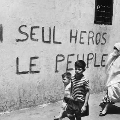 “خلقت طليقا كطيف النسيم وحرا كنور الضحى في سماه”.🇲🇦🇹🇳
