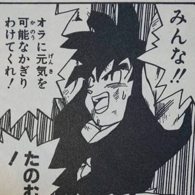 す〜さんのプロフィール画像