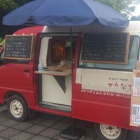 野菜時々肉食堂かんなや (@kannaya0108) 's Twitter Profile Photo 野菜時々肉食堂かんなや (@kannaya0108) 's Twitter Profile Photo