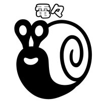 電々🐌 (@amagasa_denden) Twitter profile photo