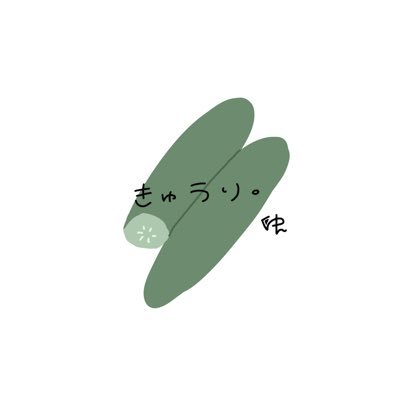 ゆん(윤)さんのプロフィール画像