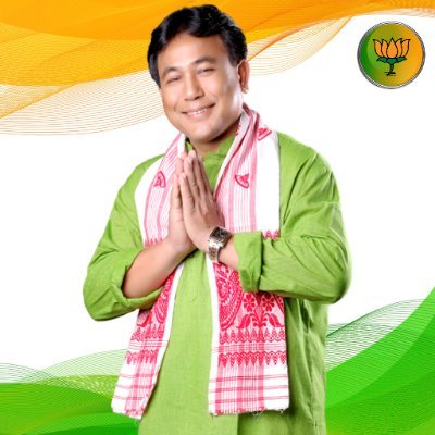 Member of Legislative Assembly (MLA)
123 Number Digboi LAC