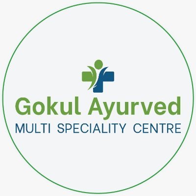 Gokul Ayurved Multispecialty Centre is NABH proposed centre in Ahmedabad. Gujarat.