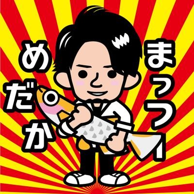・五式系統/黒百式系統を軸に、表現の奥深さを追求しています ・ヒレ、体型、色の乗り方──表現の強さを大切に選別 ・単なる派手さではなく、重みある表現に惹かれる方へ ・交配には明確な狙いを持ち、理想像をイメージしてから… ・“わかる人には伝わる”1尾を、同じような価値観の方に