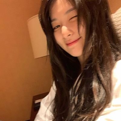 sebut saja sumpit 🧡 || library au : https://t.co/DWxy0KGeKZ