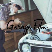 Garage Film(@garage_film) 's Twitter Profile Photo
