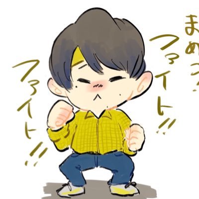 まめこさんのプロフィール画像
