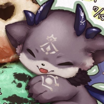わたげちゃん😈さんのプロフィール画像