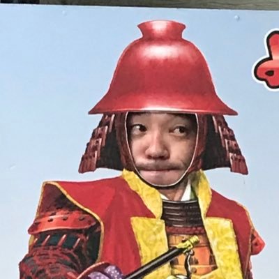 大喜び２ 3x18joplp1a9m Twitter