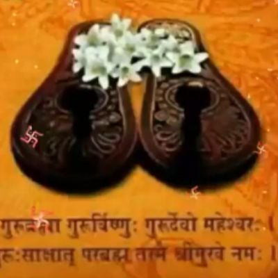 Nation Comes First | विद्यां ददाति विनयं | Spiritual