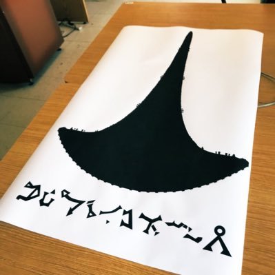 neimoyer's profile picture. Techie, geek, chef, gaymer, photographer, cat dad. He/Him/His. Opinions are my own and ONLY my own. Other social: @neimoyer@tech.lgbt