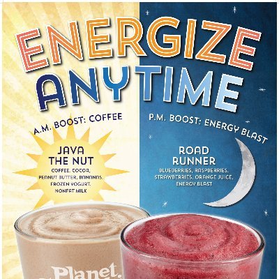 Planet Smoothie, home to the