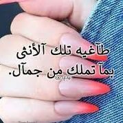 زوجين نبحث عن فتاه متحرره تشاركنا (صنعاء) (@gvywiqbqnlcgs72) 's Twitter Profile