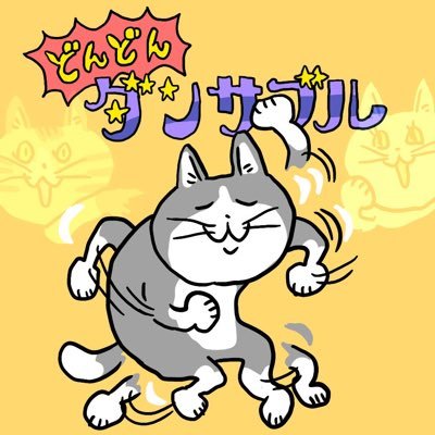 ハセガワンダー a.k.a ジェシーさんのプロフィール画像