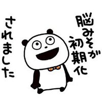 あ (@al_cyaa) 's Twitter Profile