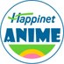 ハピネット【アニメ公式】 (@hps_anime) Twitter profile photo ハピネット【アニメ公式】 (@hps_anime) Twitter profile photo