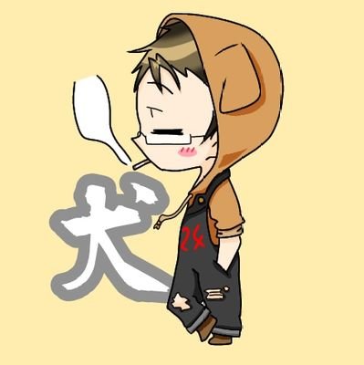 いっぬ24さんのプロフィール画像
