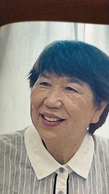 dkkfjG5nDzEsAHC's profile picture. 「子育てから老後まで安心」のあたたかい市政を！子育て世代に選ばれるまちに!
教師38年、子ども食堂運営経験を生かし、困難な人に寄り添う市政を！
平和の金曜日行動をウクライナ戦争時から続けています。春日部原爆展事務局長として活動。