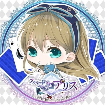 かおりさんのプロフィール画像