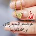 Amany Taha (@axonlqdpjidvdkh) Twitter profile photo Amany Taha (@axonlqdpjidvdkh) Twitter profile photo