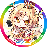 ニノ (@tsugaru13) 's Twitter Profile Photo