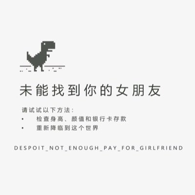 lsm945's profile picture. I am a clown