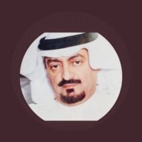 الشاعر / خالد الشيباني(@KAlshebani) 's Twitter Profile Photo