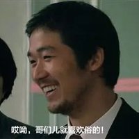 景深 (@m7t7itter777) Twitter profile photo